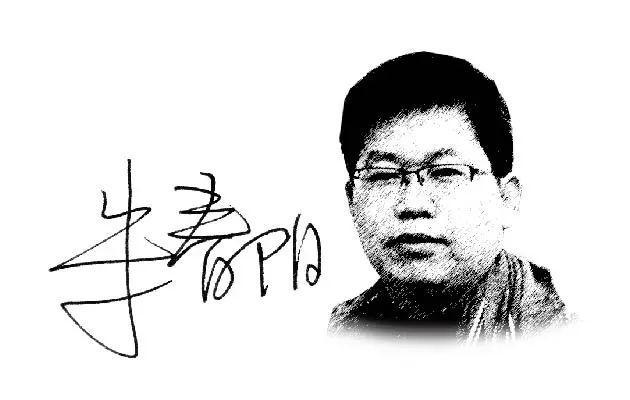 |尊龙d88真人网上娱乐复旦教授：媒体“事业单位、企业化管理”的制度失灵了