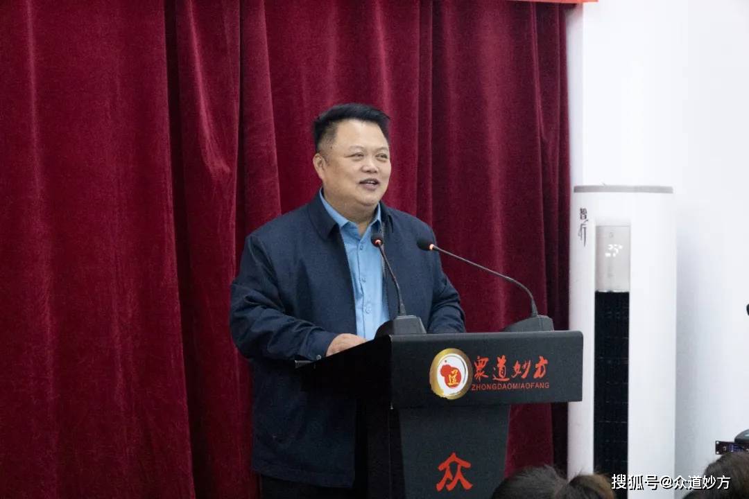 【新闻动态】“打好年末收官战”——古之滕集团召开11月份工作总结大会暨12月份工作规划会