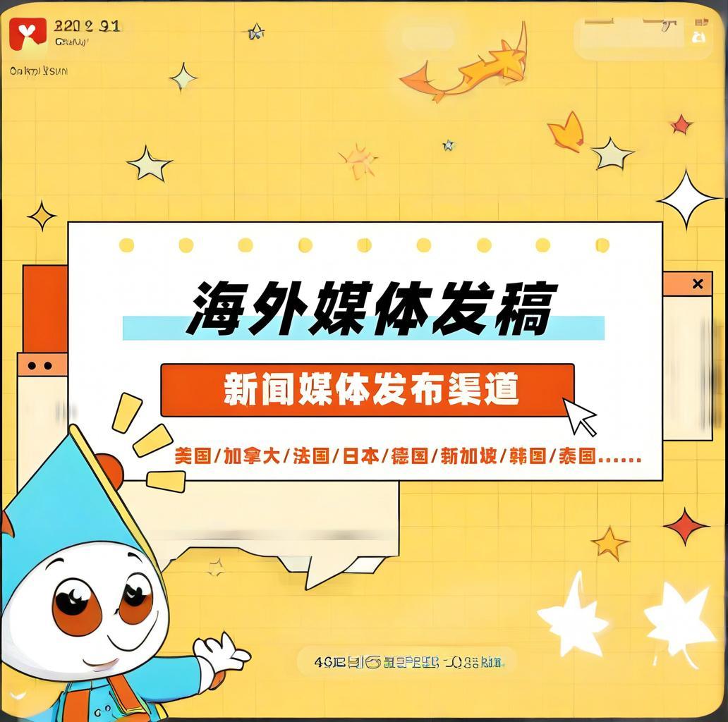 城口企业短视频推广公司推荐这几家效果不错！