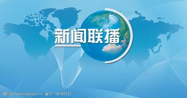 济南市电竞游戏产业发展路径和具体举措介绍新闻|尊龙官网首选kpm发布会图文实录
