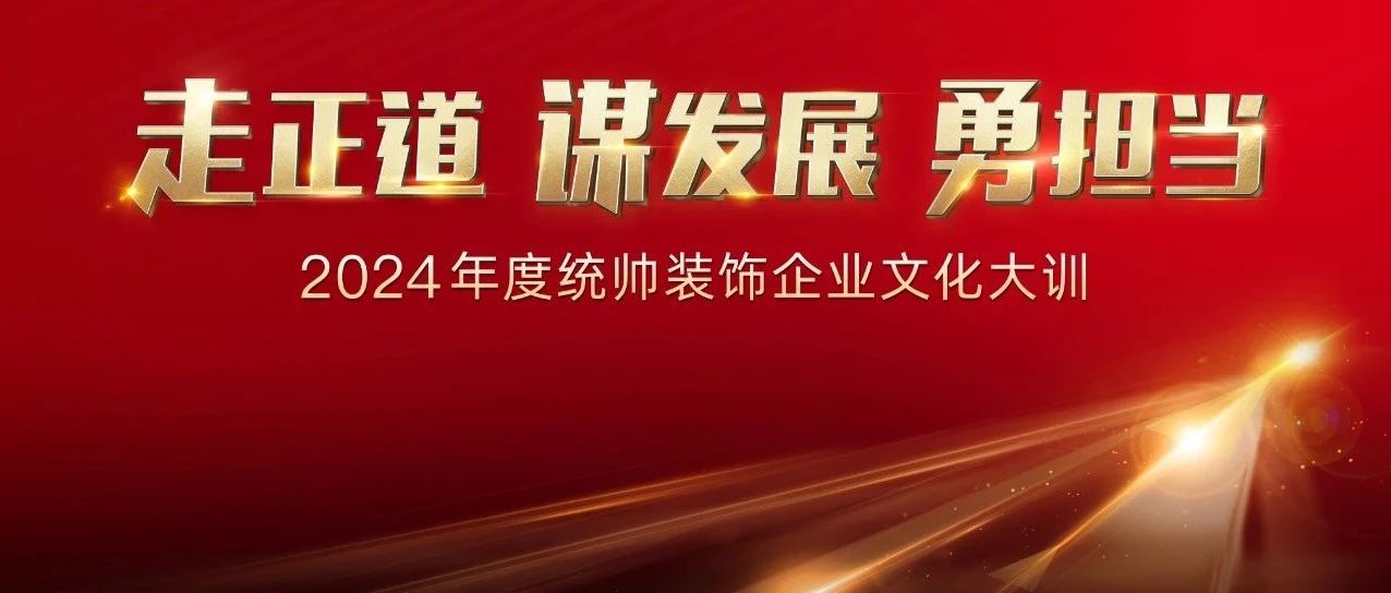 春节|尊龙网站档“杀”疯了