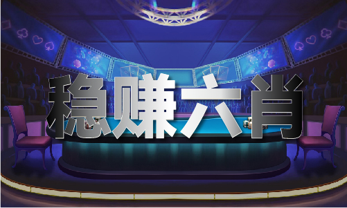 正版免费权威资料大全2022